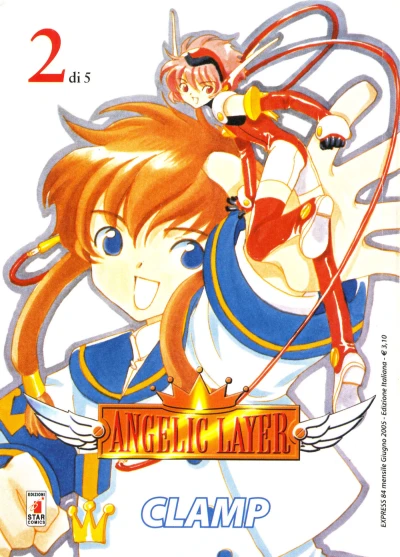 Cover of Angelic layer 2