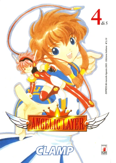 Cover of Angelic layer 4