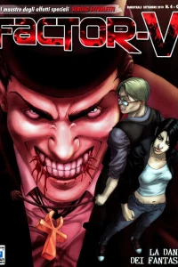 La danza dei fantasmi