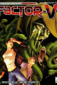 Il bosco delle anime perdute