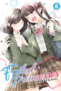 Confessions and Confusions