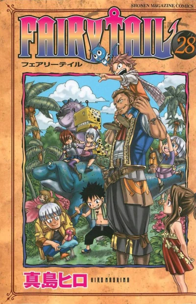 Cover of Vol. 28