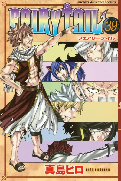 Cover of Volume 39