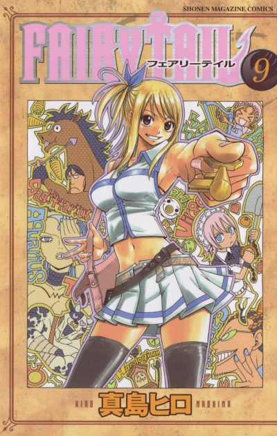 Cover of Volume 9
