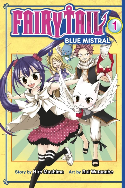 Cover of Vol. 1