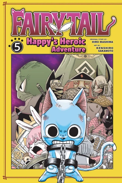 Cover of Volume 5