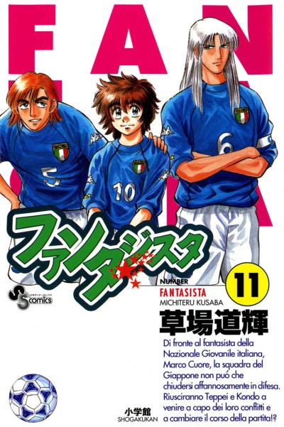 Cover of Vol. 11