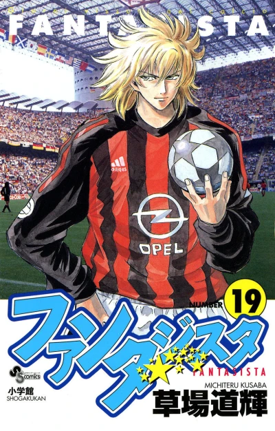 Cover of Vol. 19