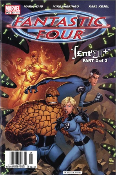 Cover of Sentient Part 2