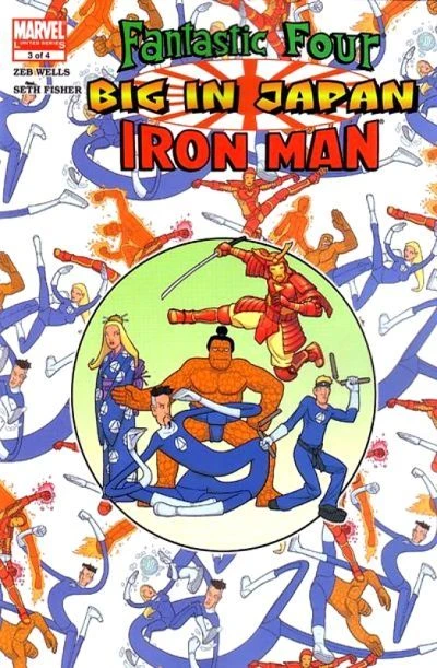 Cover of Apocalypse Now!