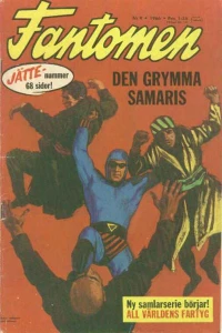 Den grymma Samaris (Queen Samaris XII)