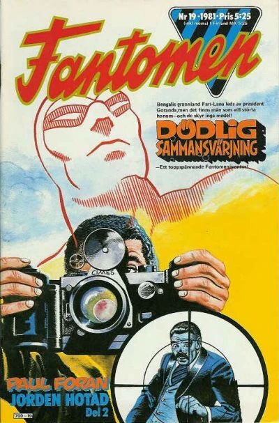 Cover of Dödlig sammansvärjning