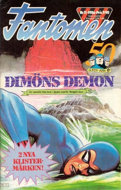 Cover of Dimöns demon