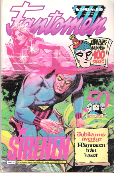 Cover of Sirenen (The Lake Lady)