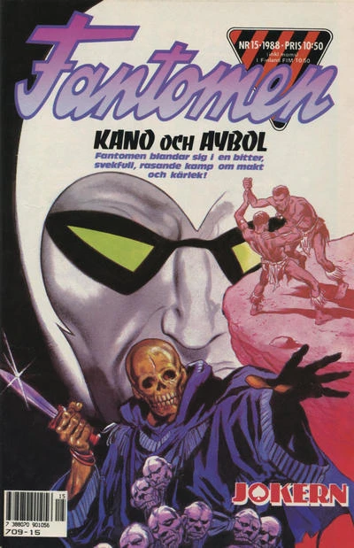 Cover of Kano och Aybol