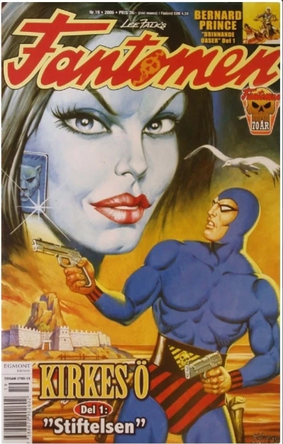 Cover of Kirkes ö: Del 1 - Stiftelsen