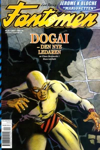 Dogai: The New Leader