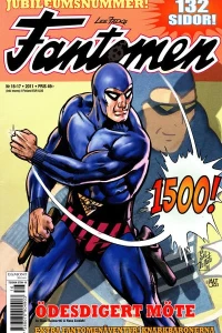Issue #1500