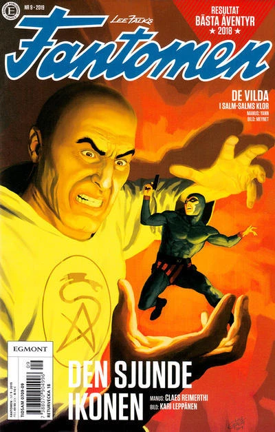 Cover of Den sjunde ikonen