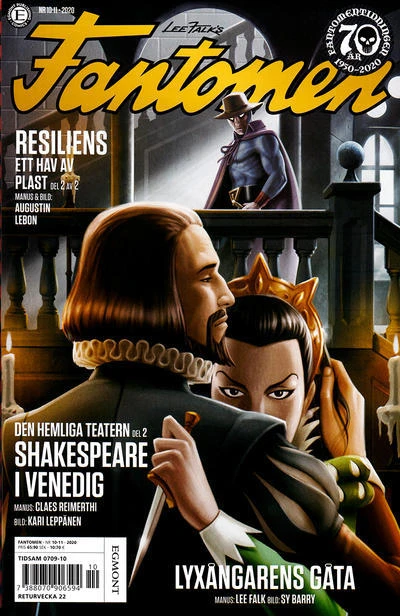 Cover of Den hemliga teatern, del 2: Shakespeare i Venedig