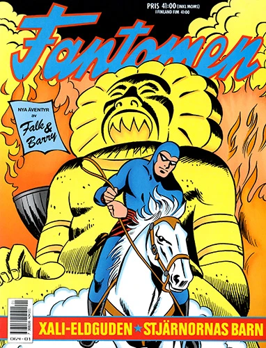Cover of Issue #1989