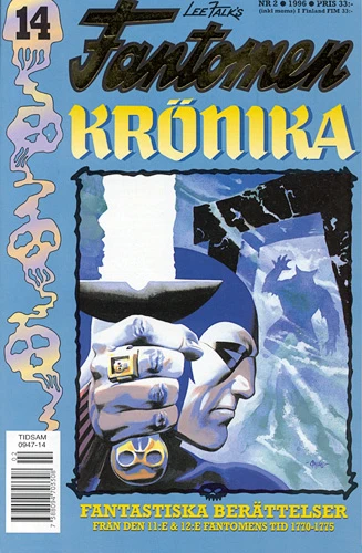 Cover of Issue #14