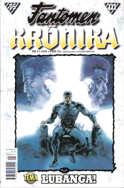 Cover of Theme: Lubanga