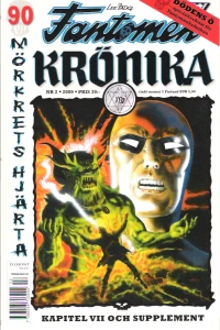 The Heart of Darkness, Chapter VII + Supplement