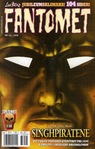 Cover of Singhpiratene