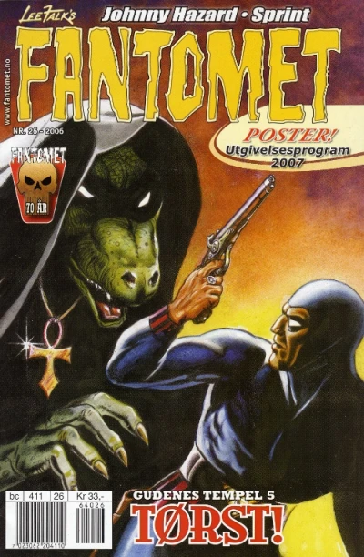 Cover of Gudenes tempel: Tørst!