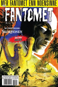 Bandarstatuetten del 1 (The Bandar Idol)