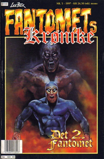 Cover of Issue #199703