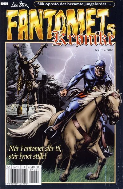 Cover of Issue #201001