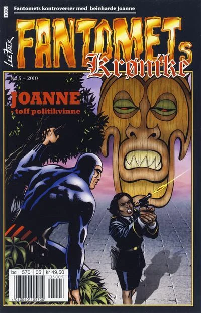 Cover of Joanne - tøff politikvinne