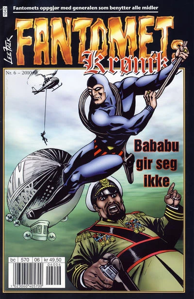 Cover of Bababu gir seg ikke