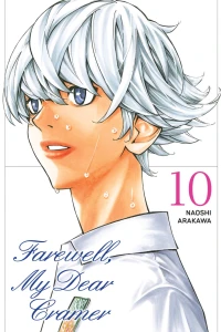Volume 10