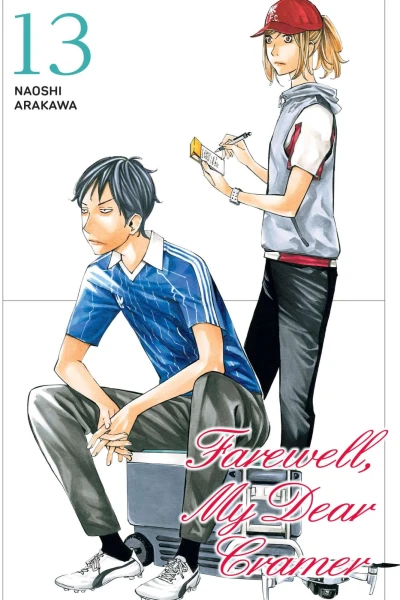 Cover of Volume 13