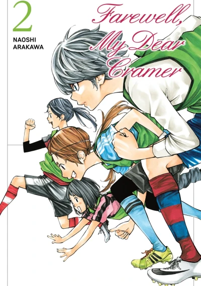 Cover of Volume 2