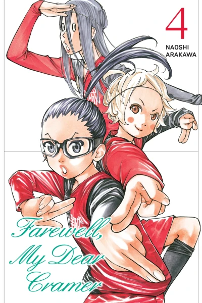 Cover of Volume 4
