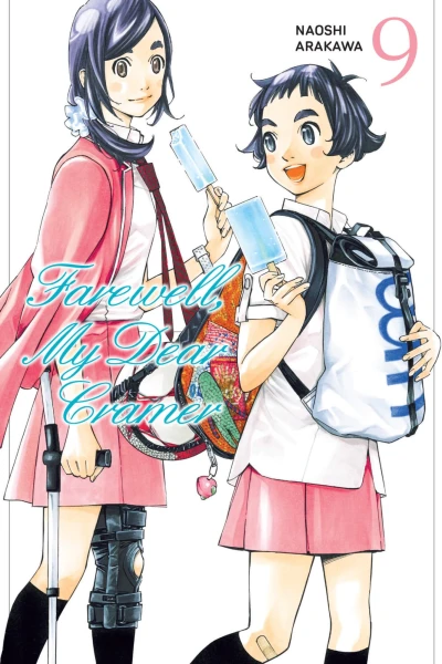 Cover of Volume 9