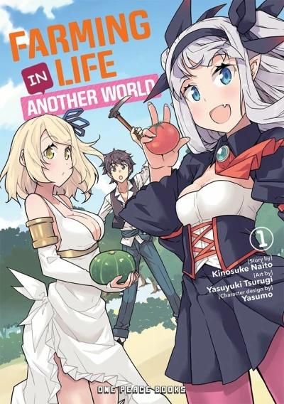 Cover of Volume 1