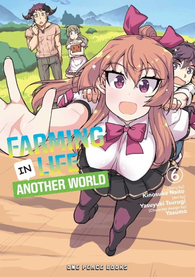 Cover of Volume 6