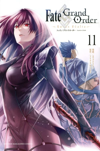 Cover of Vol. 11