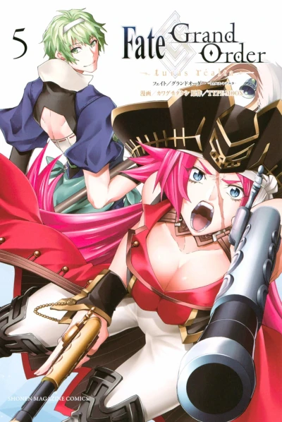 Cover of Vol. 5