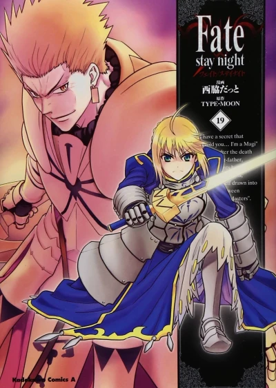 Cover of Vol. 19