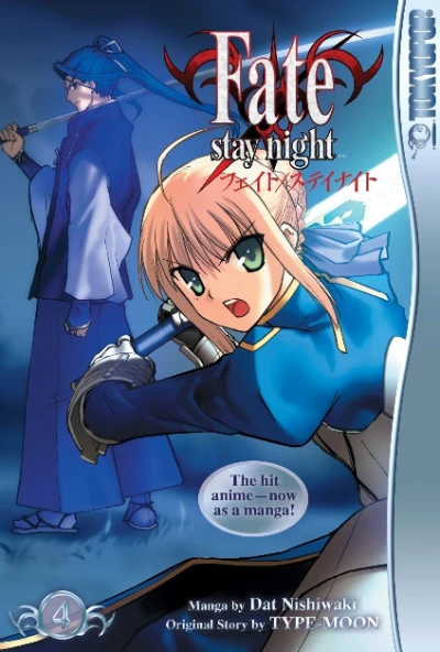 Cover of Volume 4