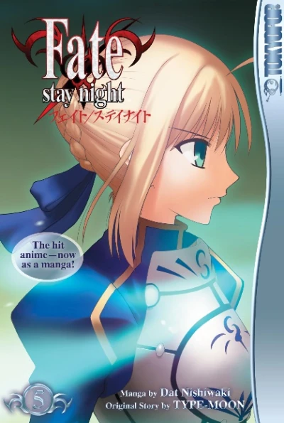 Cover of Volume 5