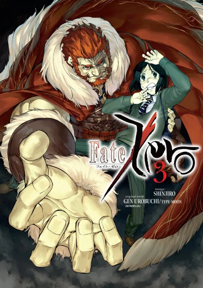 Cover of Volume 3