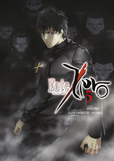 Cover of Volume 5