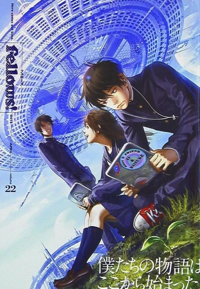 Cover of Volume #22